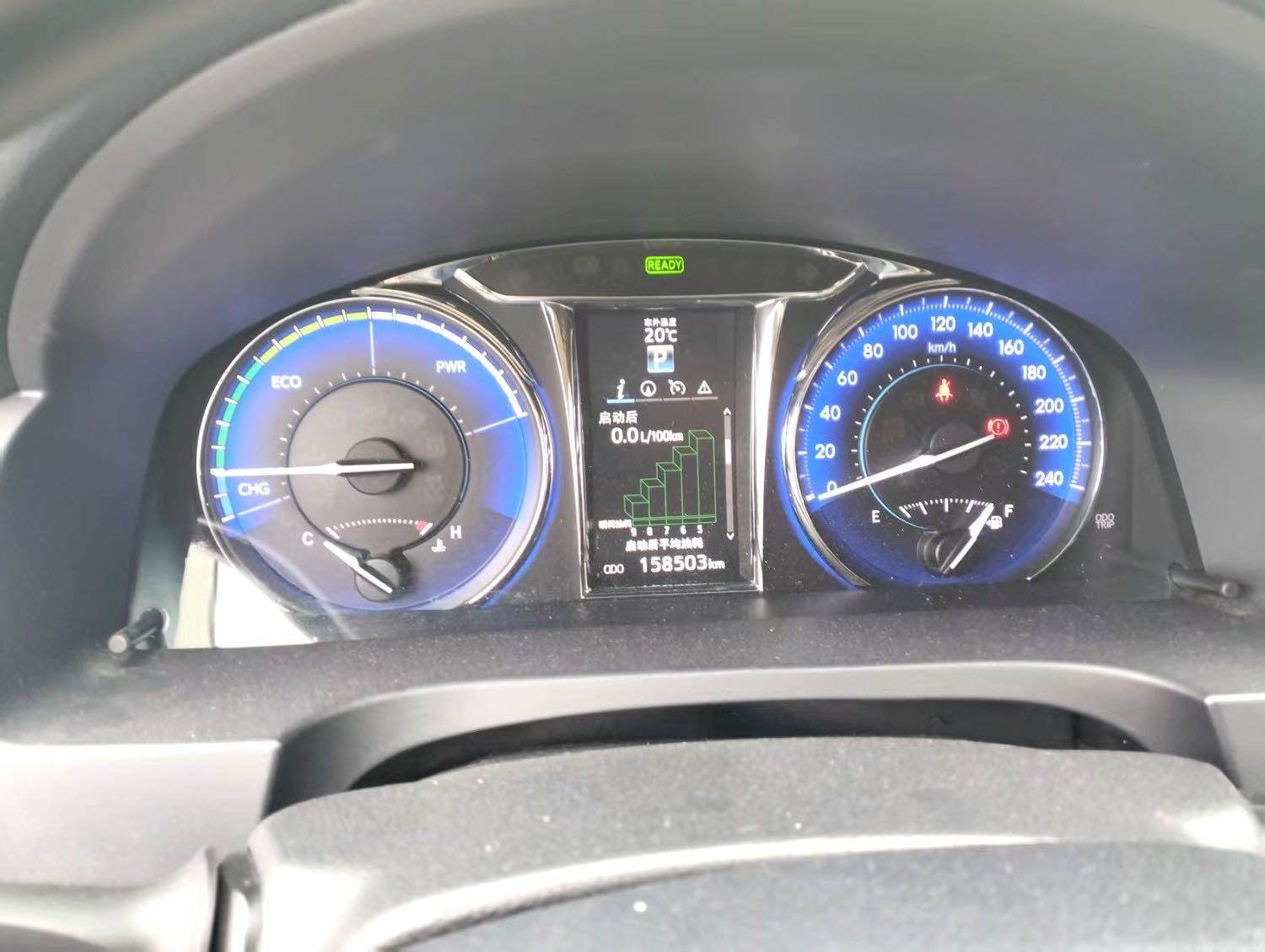 Toyota Camry Hybrid 2.5HG