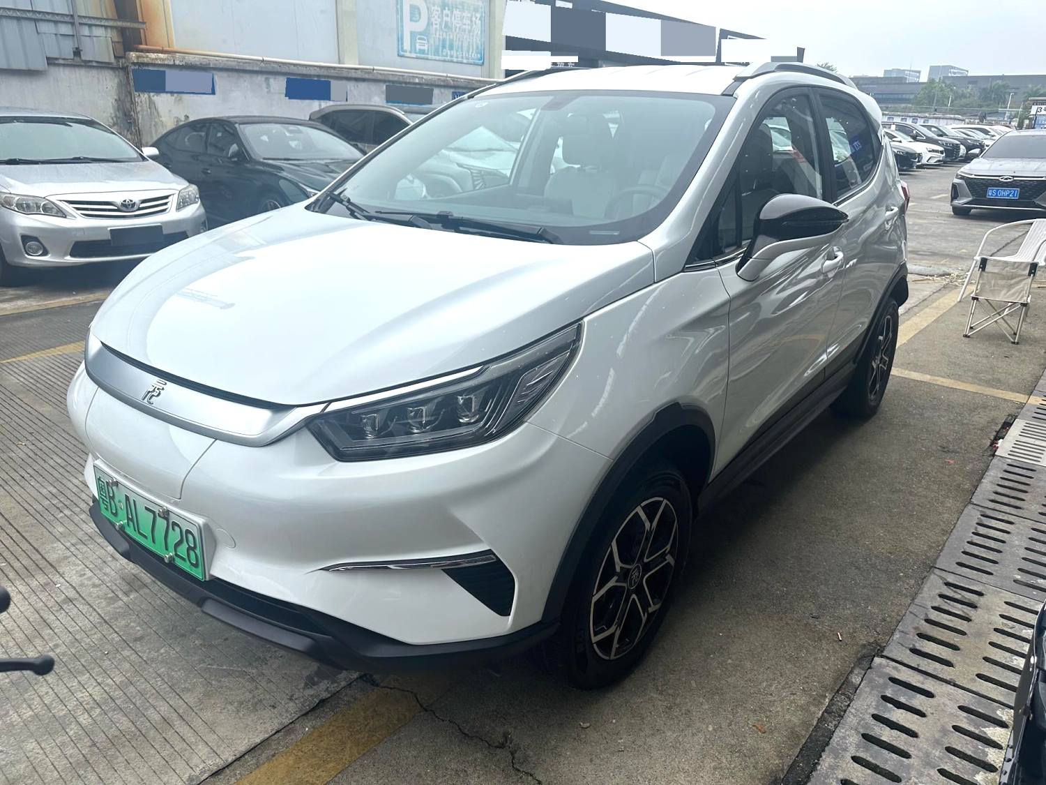 BYD Pro 401KM Luxury
