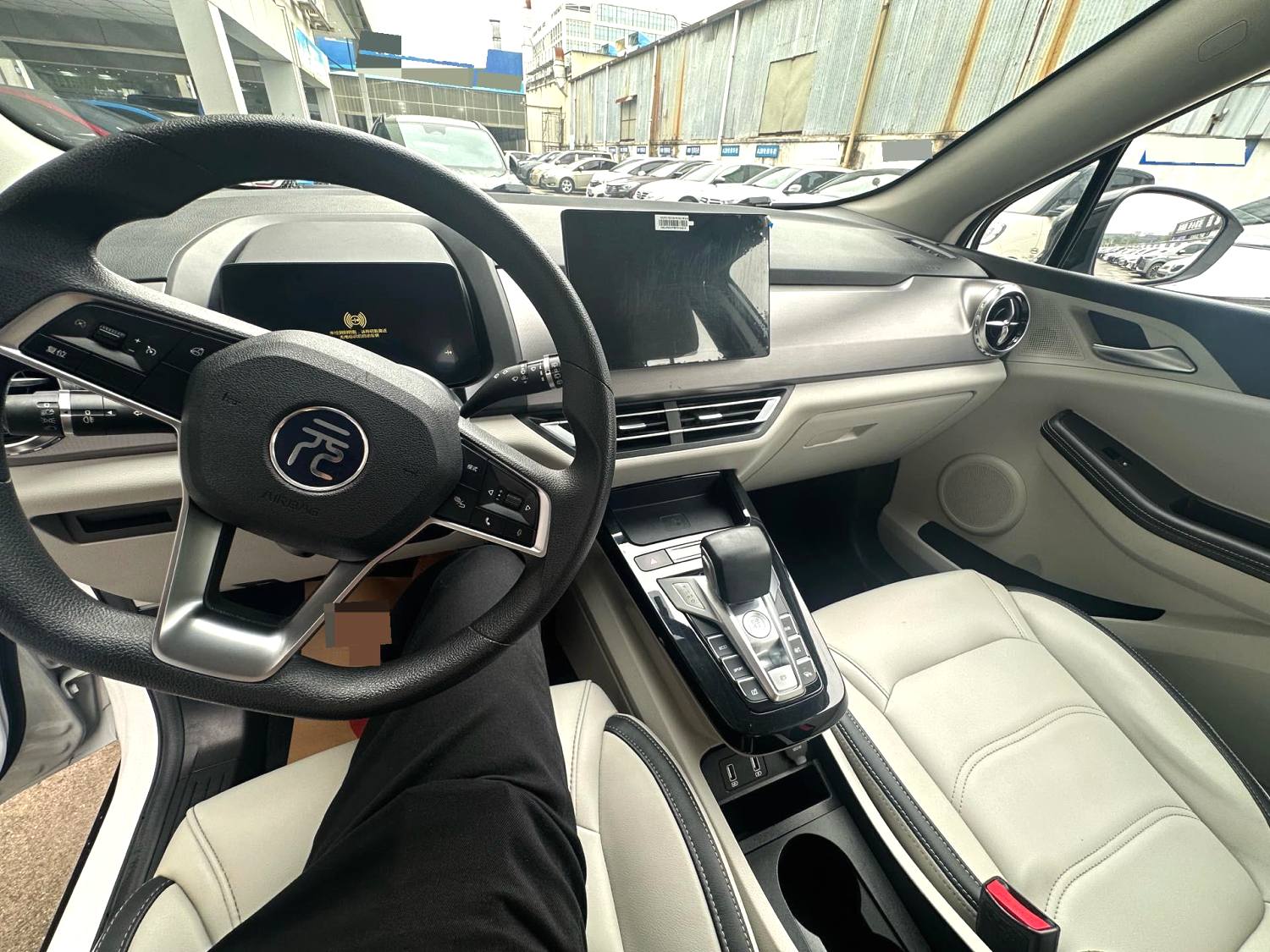 BYD Pro 401KM Luxury