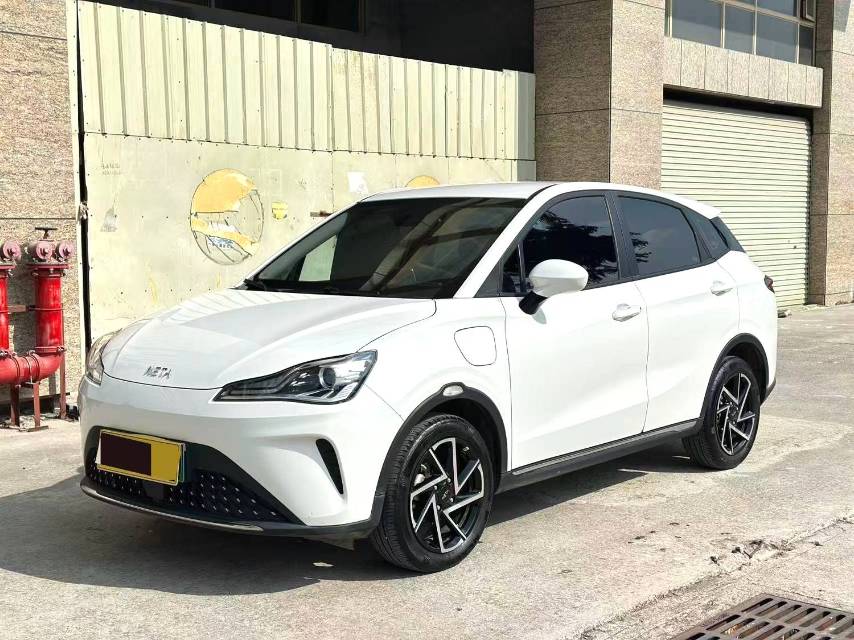 Neta AYA 401 Lite