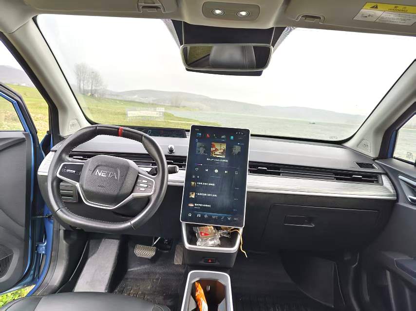 Neta V 400