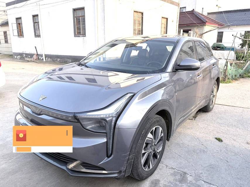 Neta U U 400 Lite