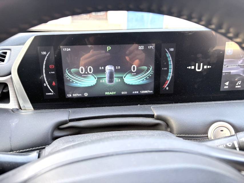 Neta U U 400 Lite