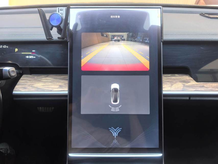 Neta S Electric 520km RWD Lite Version