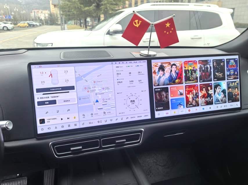 Li Auto L (Liter) 9 Ultra