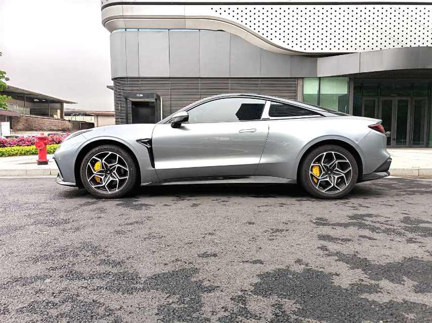 Neta GT 560