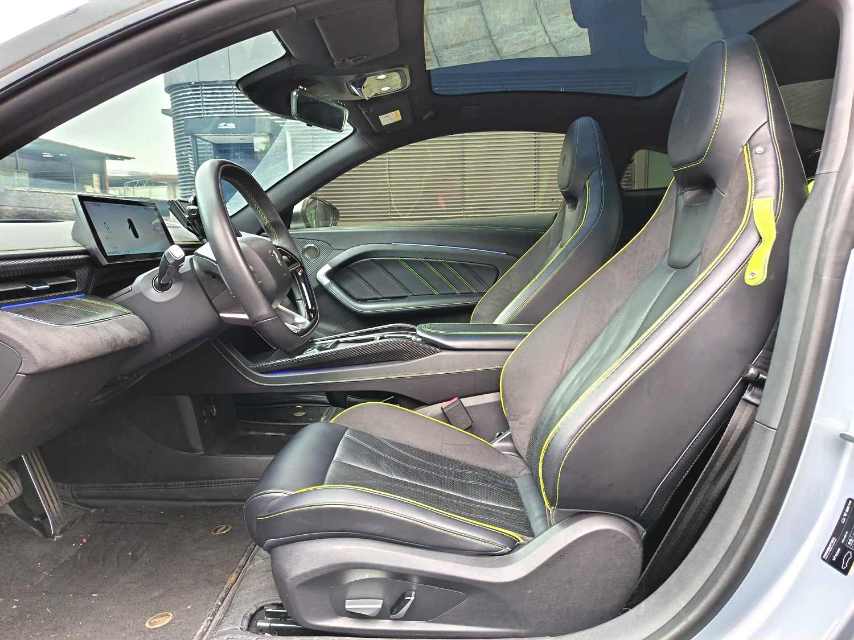 Neta GT 560