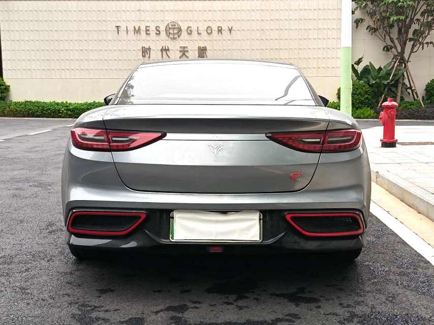Neta GT 560
