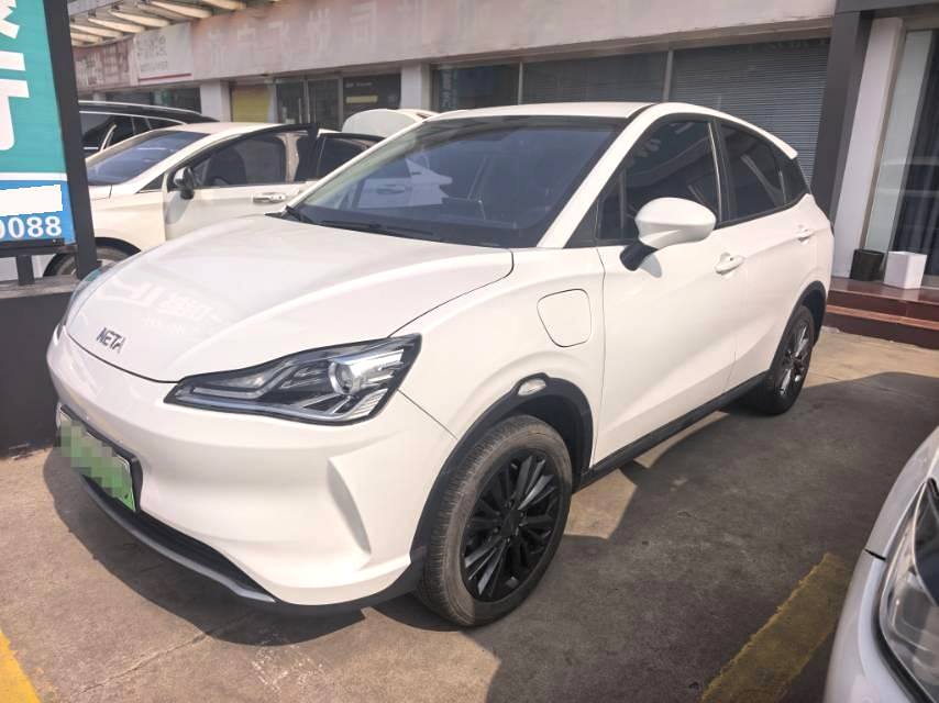 Neta V 400 Lite