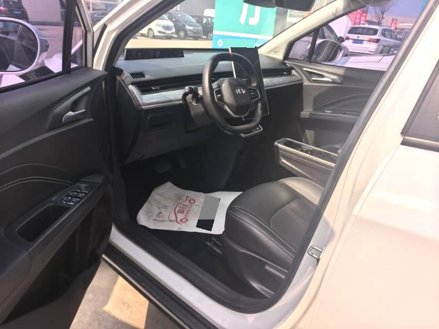 Neta V 400 Lite