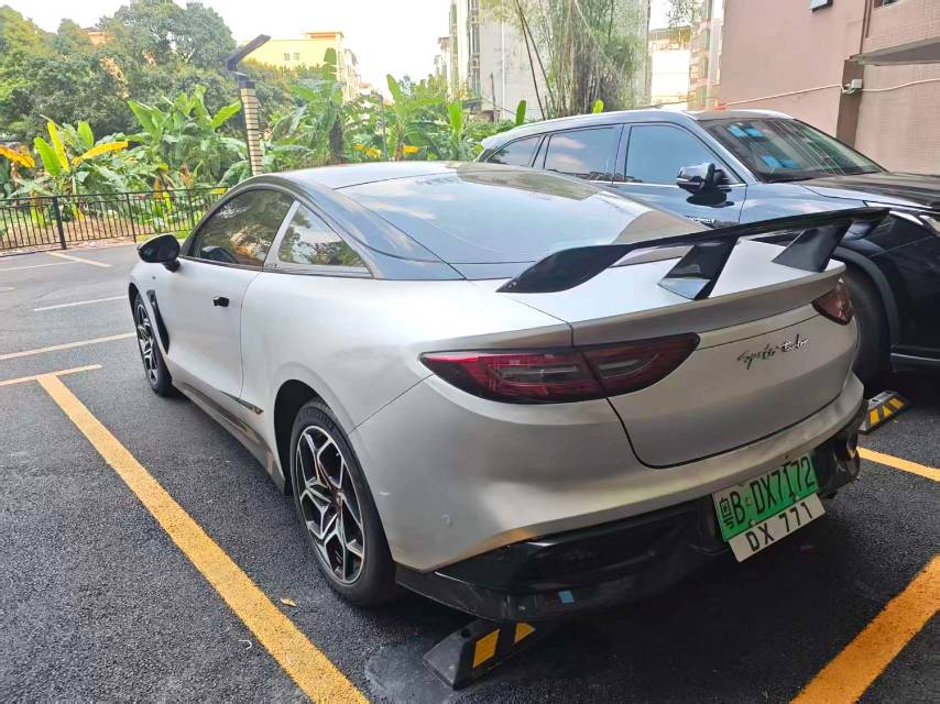 Neta GT 580 AWD