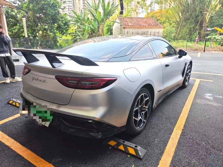 Neta GT 580 AWD
