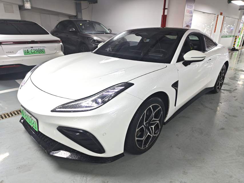 Neta GT 560 Lite