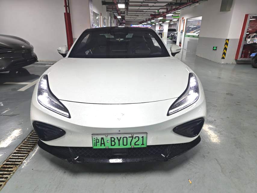 Neta GT 560 Lite