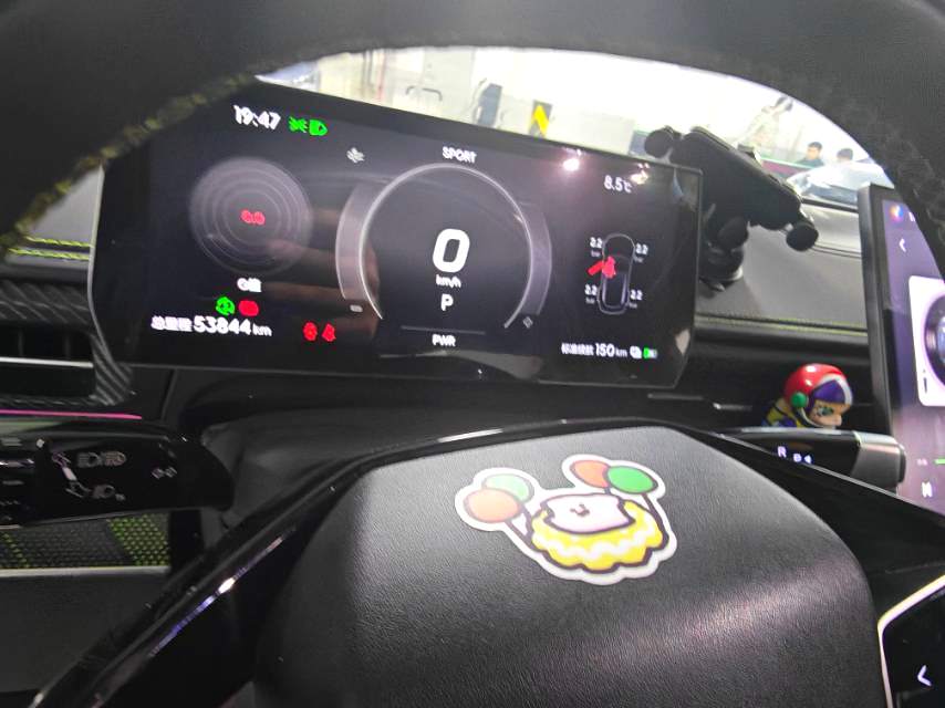 Neta GT 560 Lite