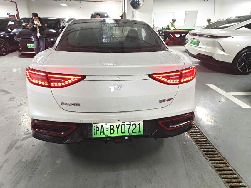Neta GT 560 Lite