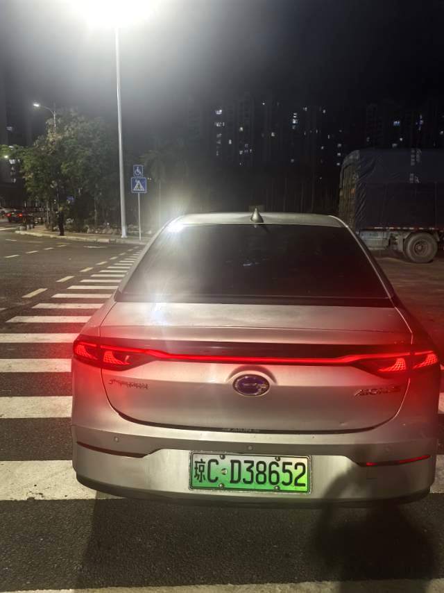 GAC Aion AION S 580