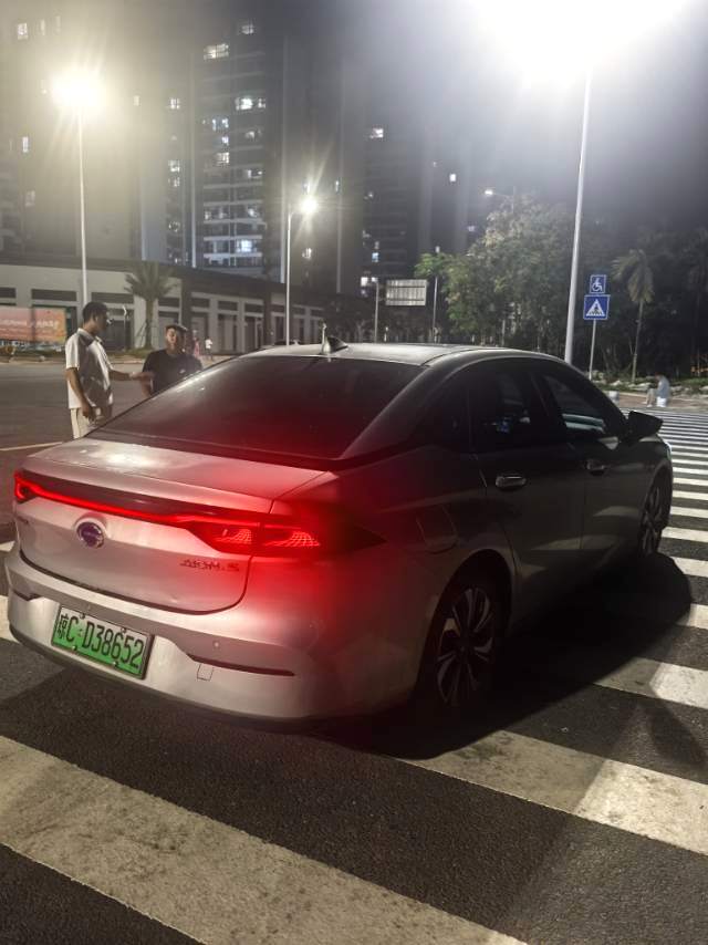 GAC Aion AION S 580
