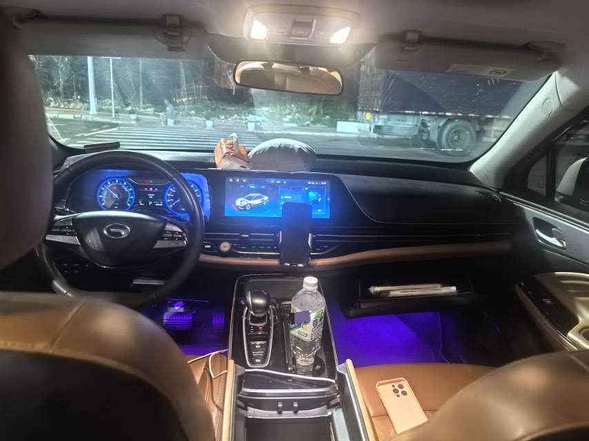 GAC Aion AION S 580