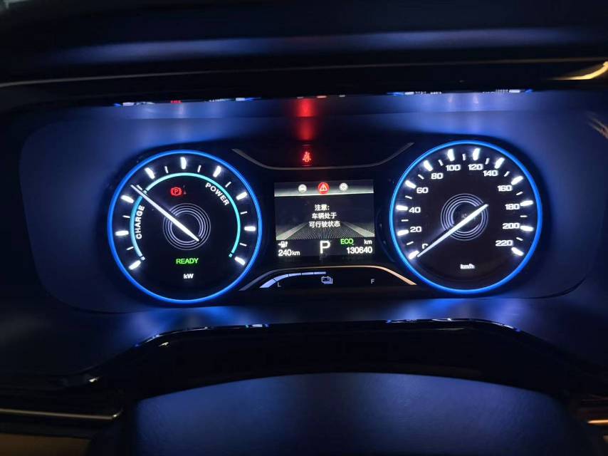 GAC Aion AION S 630