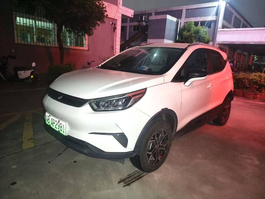 BYD Pro 401KM Luxury