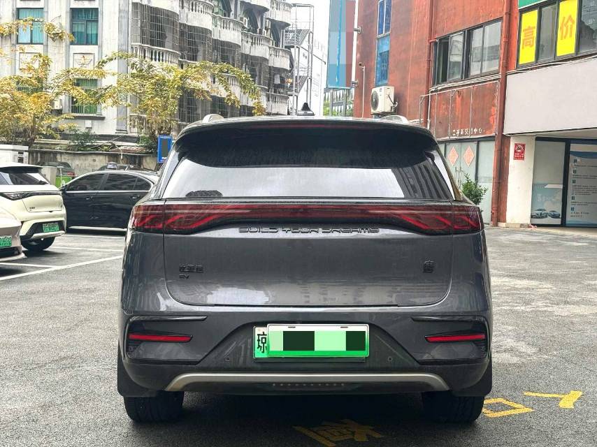 BYD Electric Vehicle 600KM