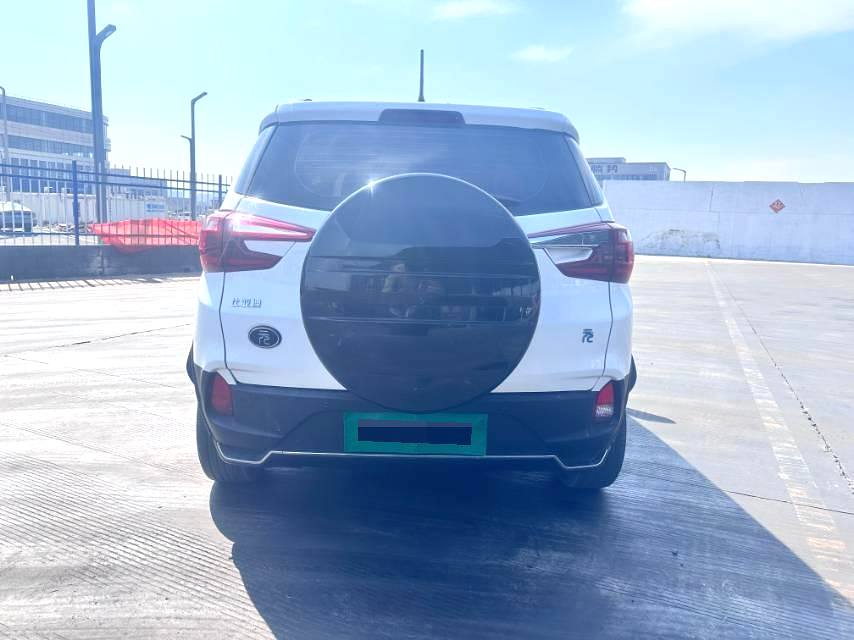 BYD Electric Vehicle 360