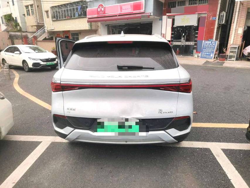 BYD PLUS 430KM Premium