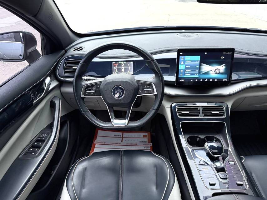 BYD PLUS DM i 120KM Premium