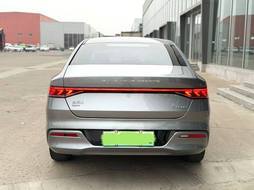 BYD PLUS DM i 120KM Premium