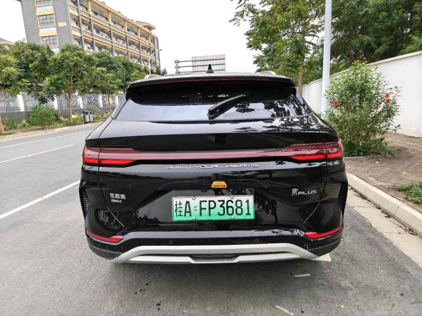 BYD PLUS New Energy DM i 110KM Flagship
