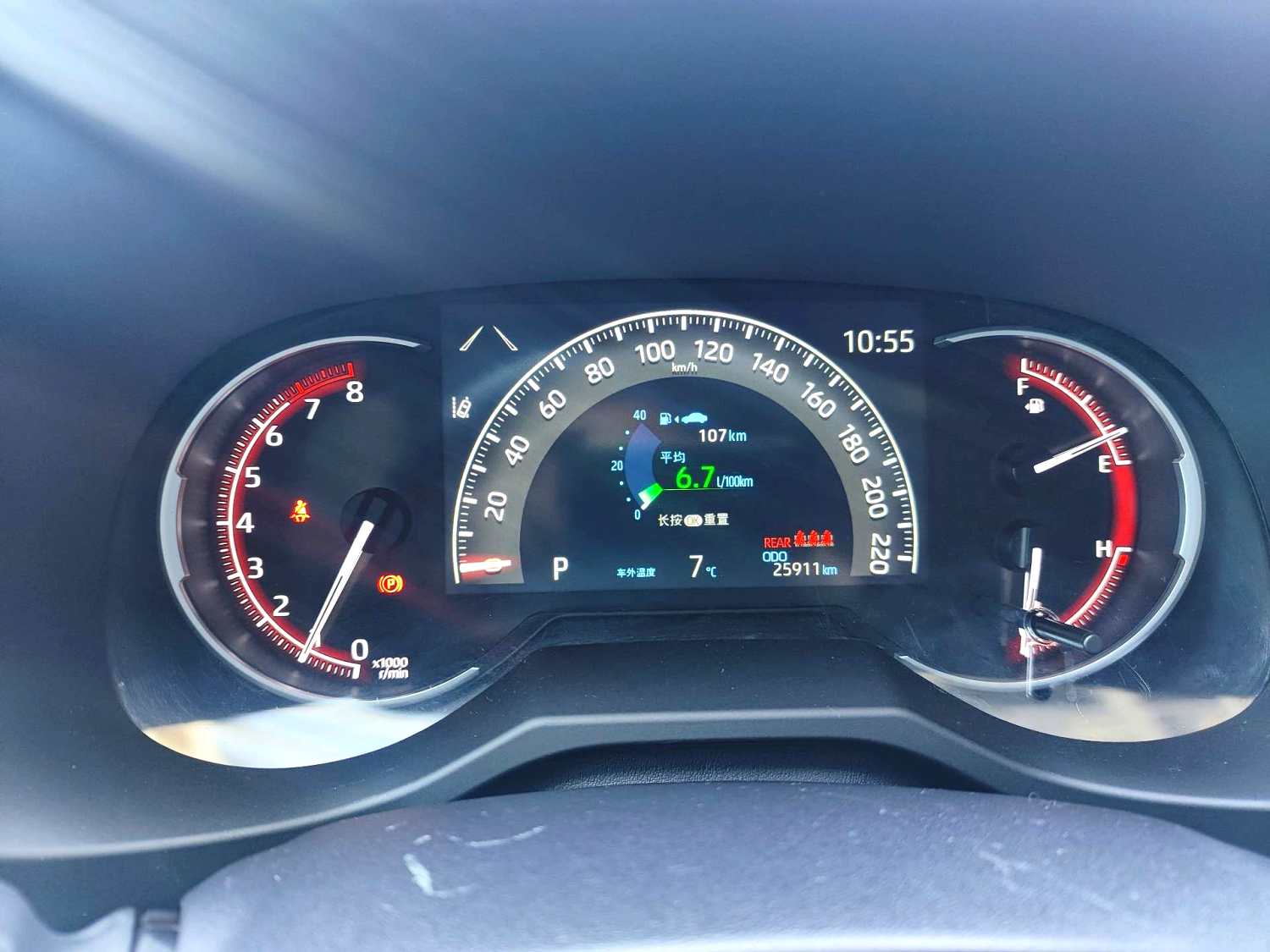 Toyota RAV 4 2.0L CVT 2WD Plus Version