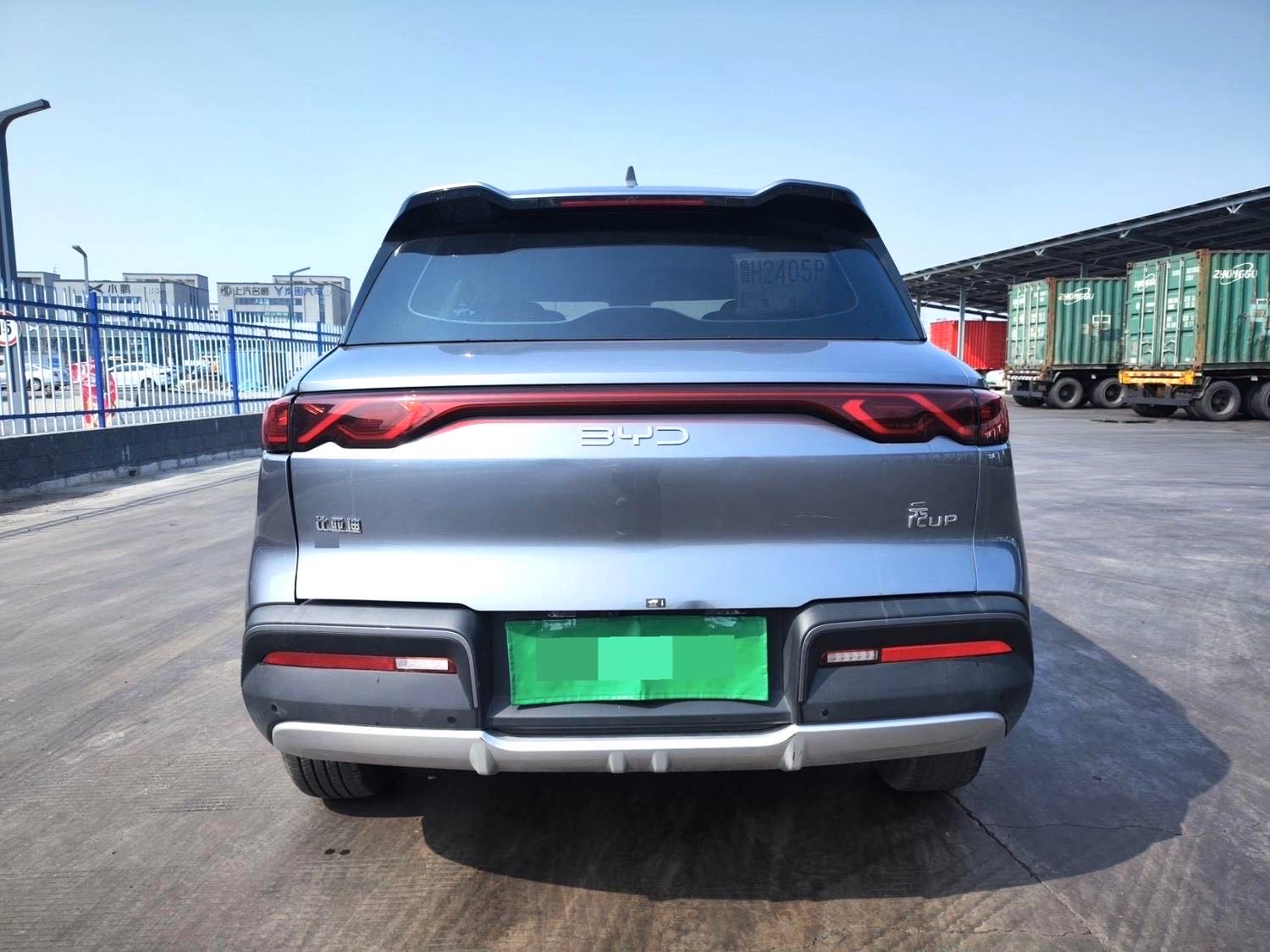 元 UP Model Year 401KM 活力版