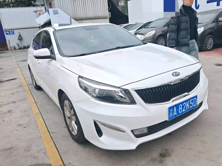 Kia 1.8L Automatic GL
