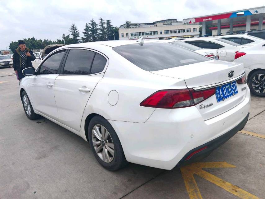Kia 1.8L Automatic GL
