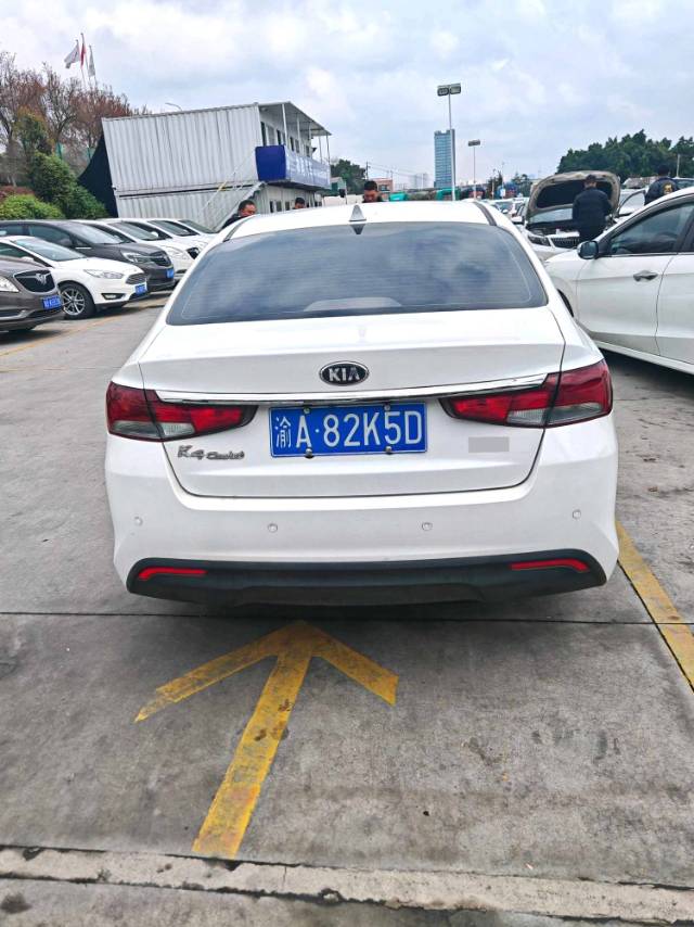 Kia 1.8L Automatic GL