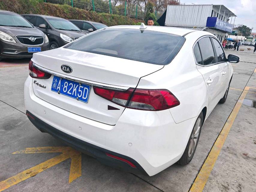Kia 1.8L Automatic GL