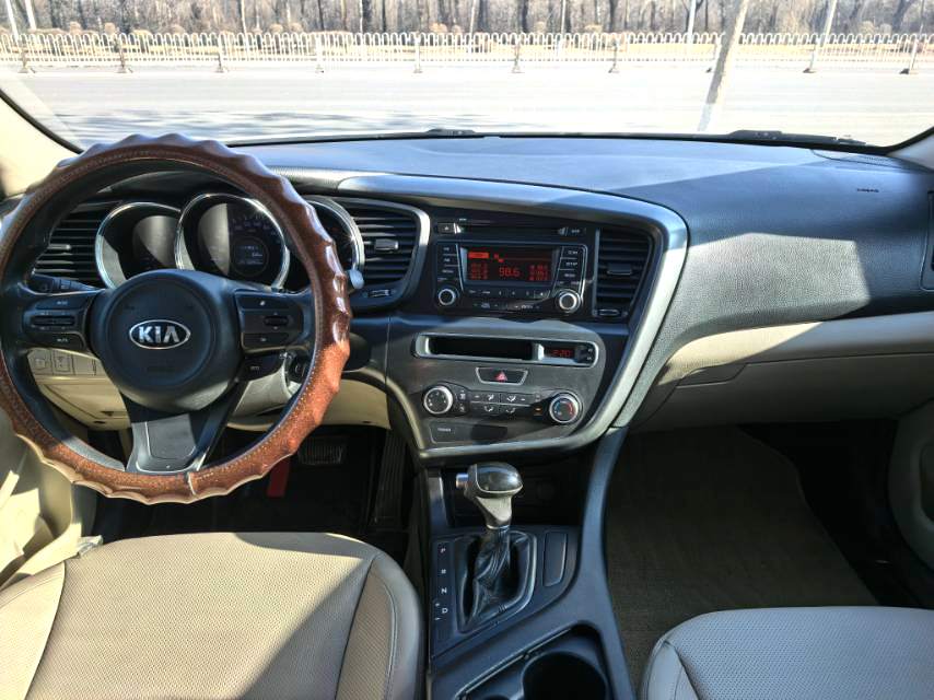 Kia K 5 2.0L Automatic LUX