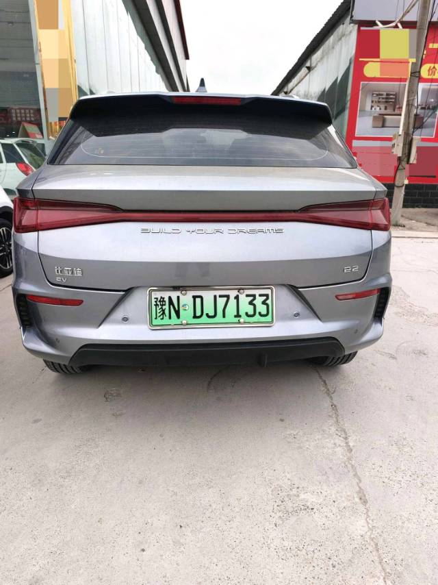 BYD e 2 Comfort
