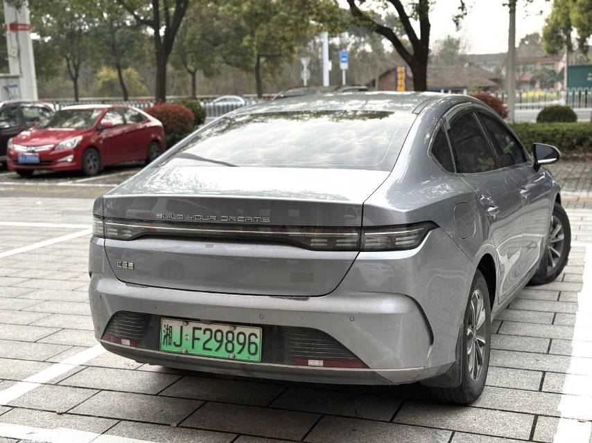 驱逐舰 05 Model Year 冠军版 DM i 55KM Luxury