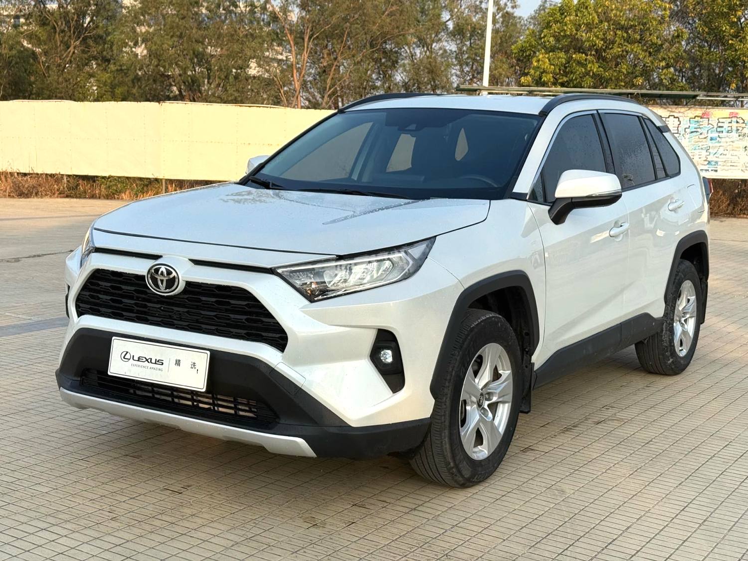 Toyota RAV 4 2.0L CVT 2WD