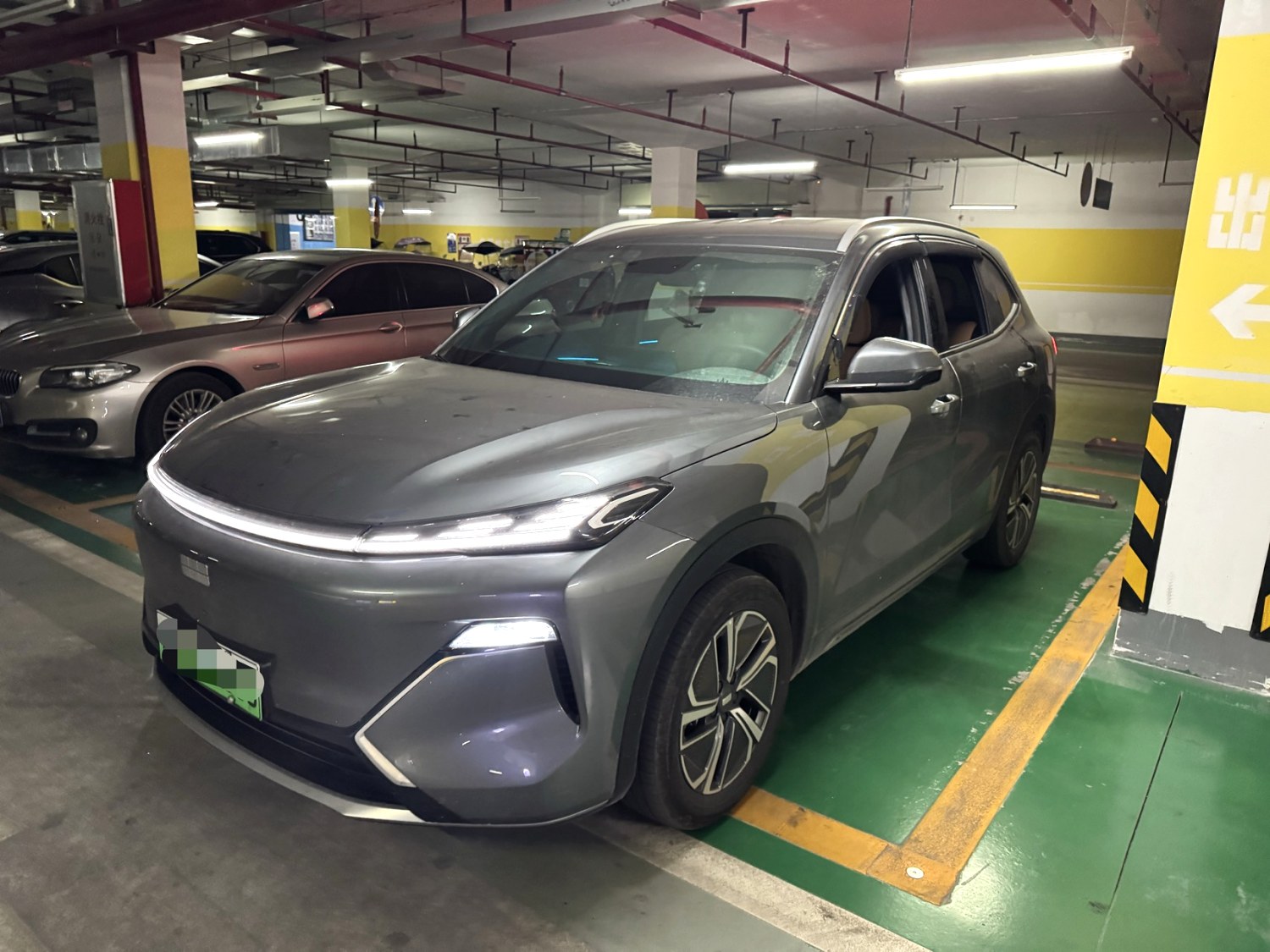 Geely Galaxy 7 55km