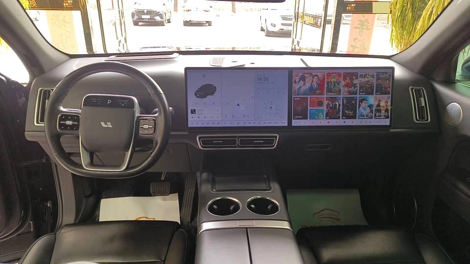 Li Auto L (Liter) 7 Pro