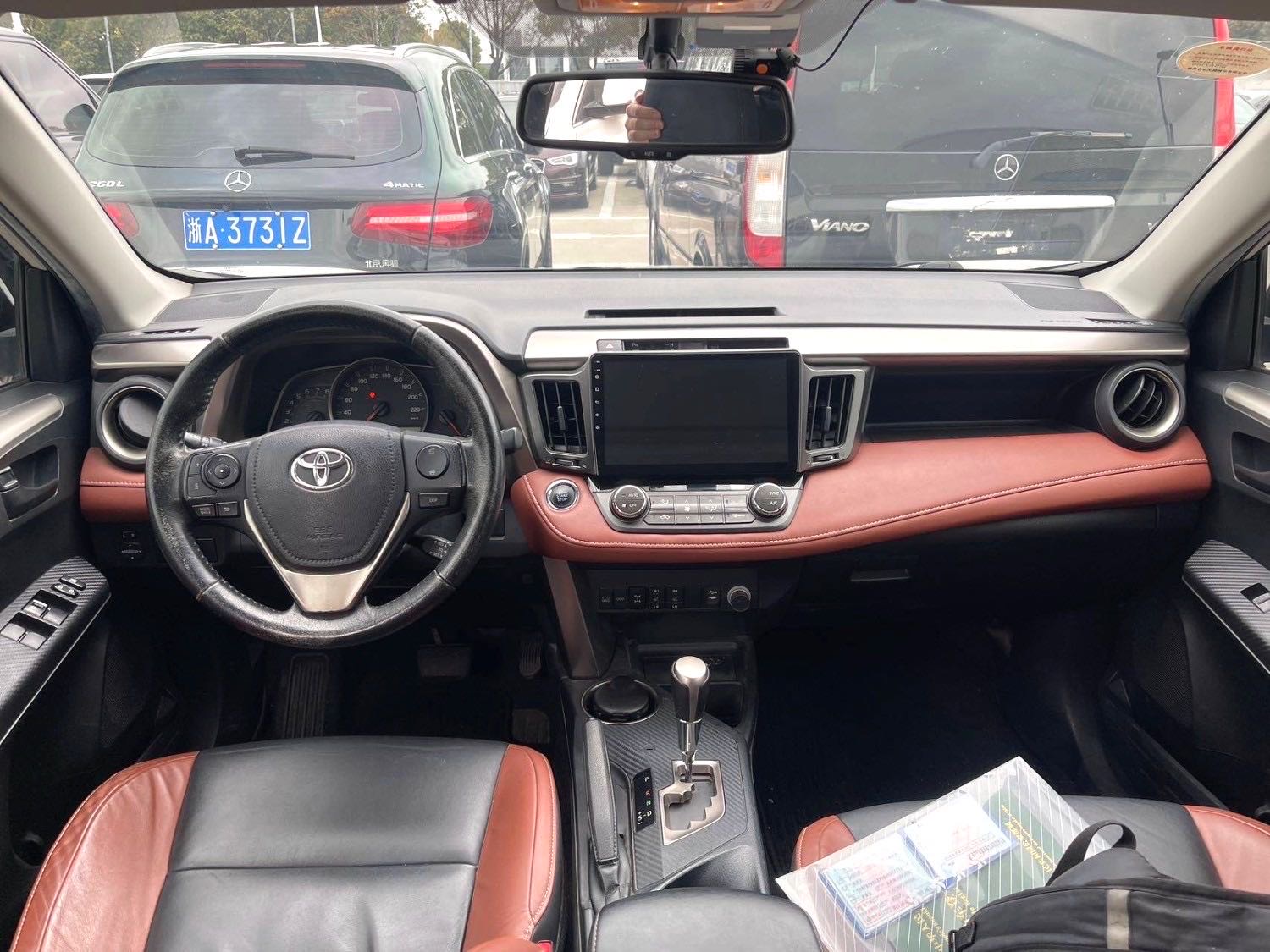 RAV 4 荣放 2.5L 自动四驱精英版