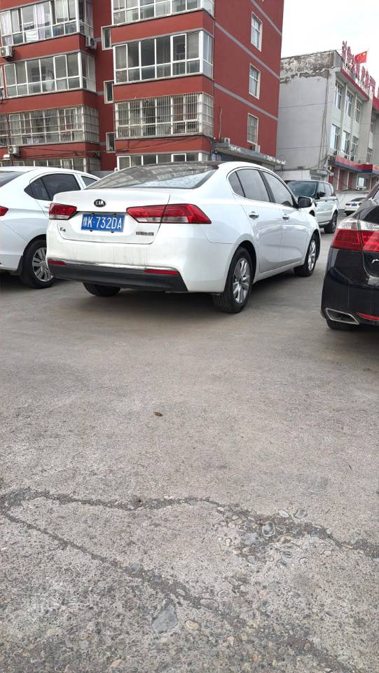Kia K 4 1.8L Automatic GLS