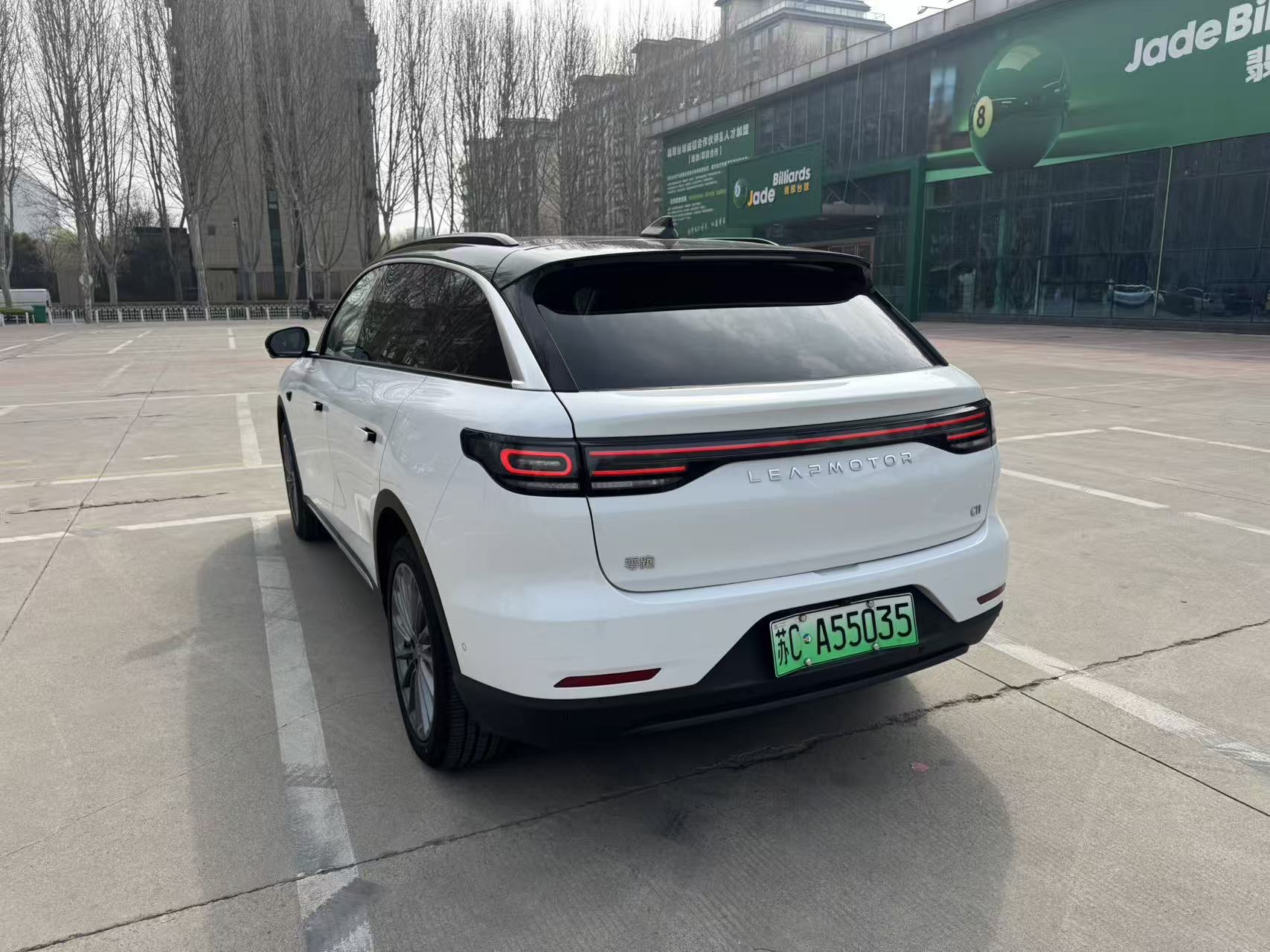 Leapmotor C 11 Electric 580 Premium