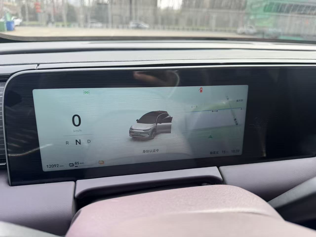 Leapmotor C 11 Electric 580 Premium