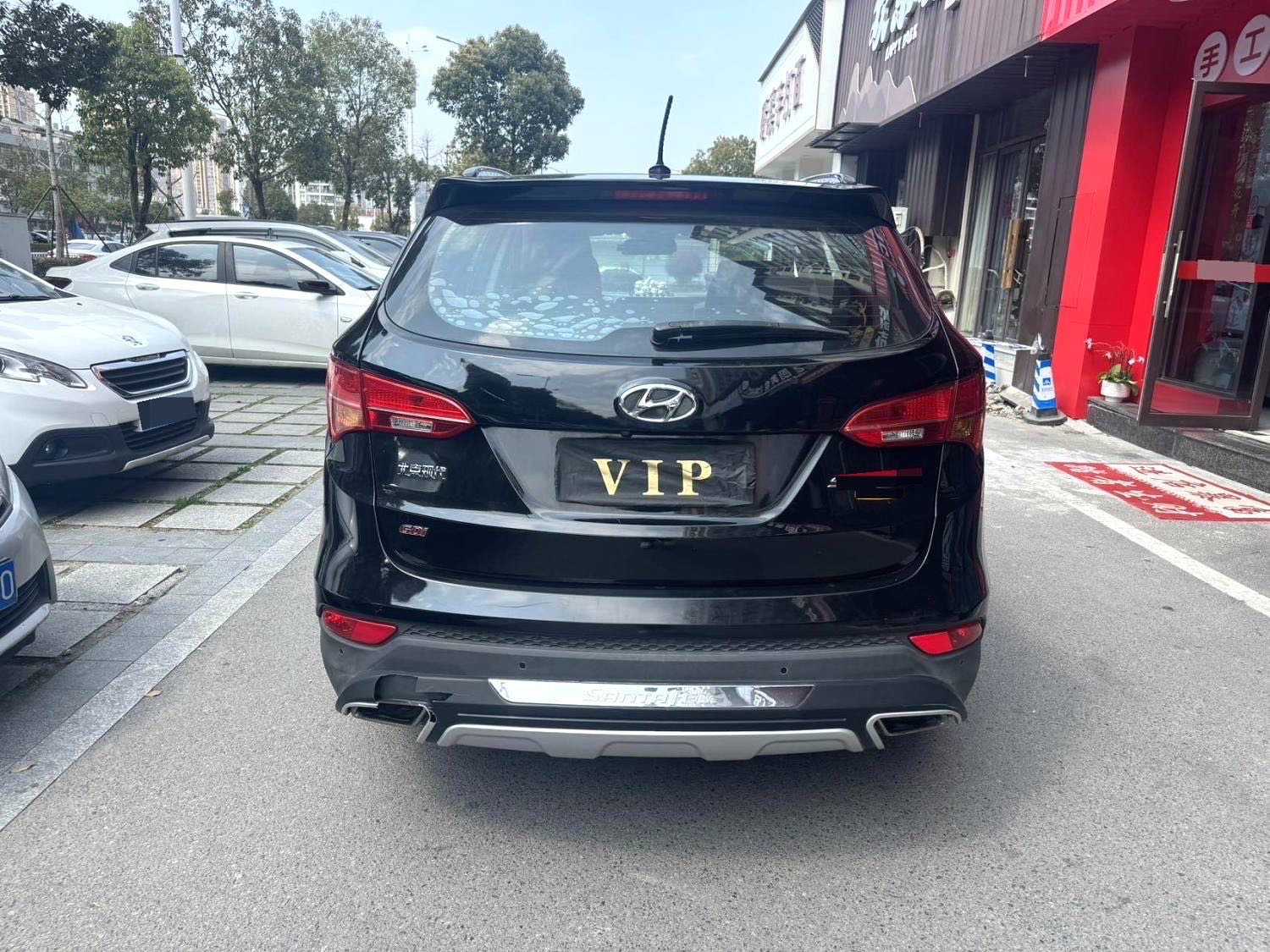 Hyundai Santa Fe 2,4 л, автоматическая коробка передач, передний привод, 5 мест