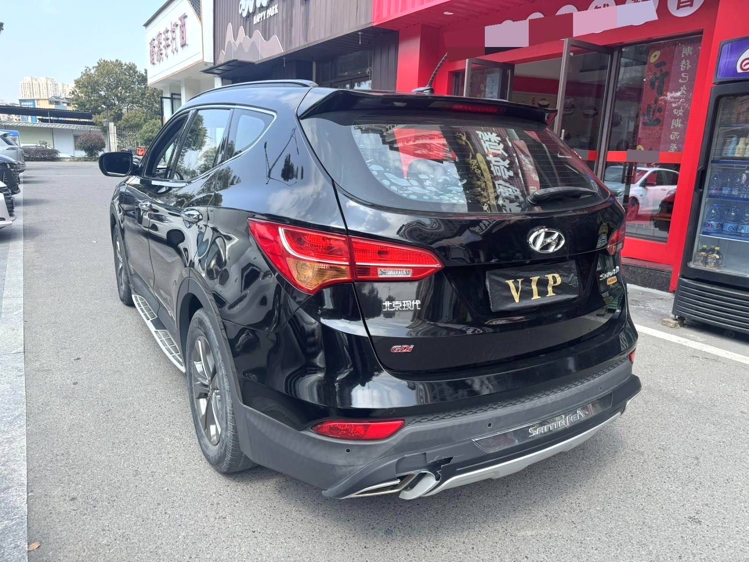 Hyundai Santa Fe 2,4 л, автоматическая коробка передач, передний привод, 5 мест