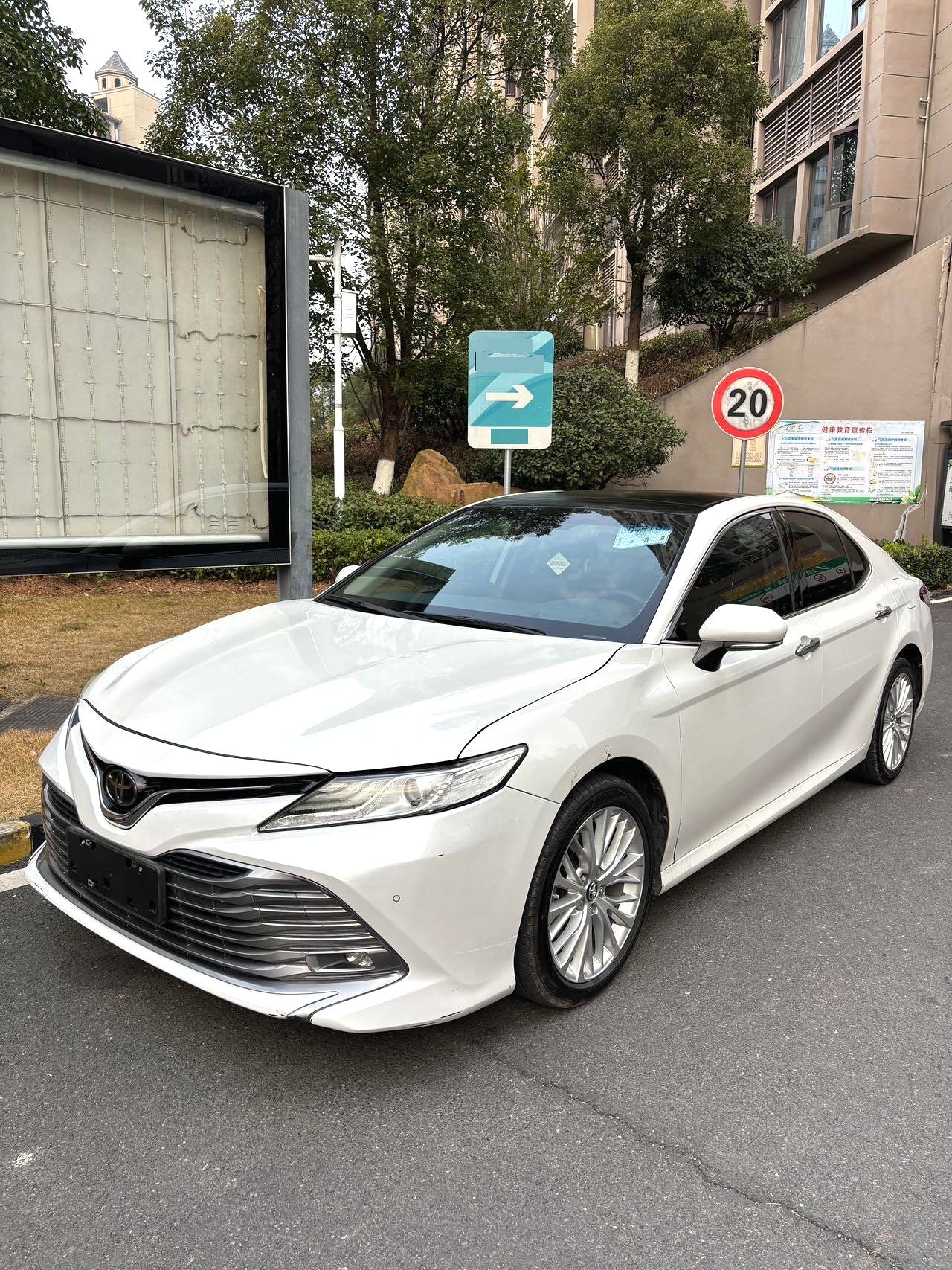 Toyota Camry 2.5G Luxury